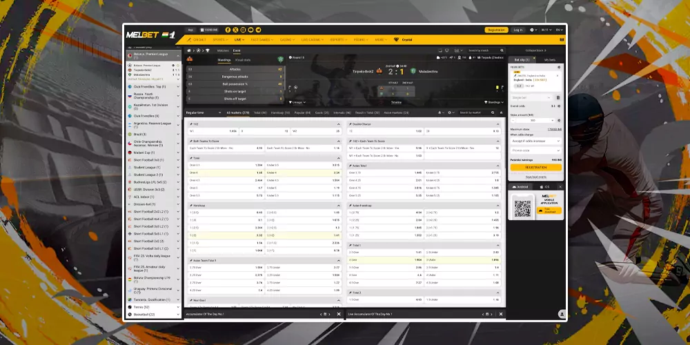 Main page
