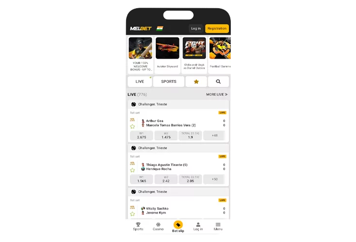 Home page in the app