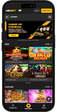 Screenshot with casino games