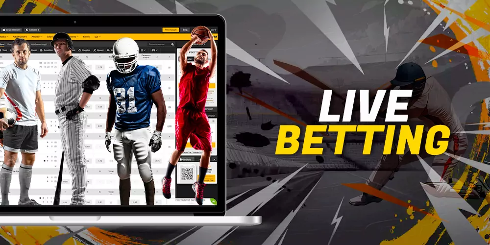 Real-time sports betting at Melbet