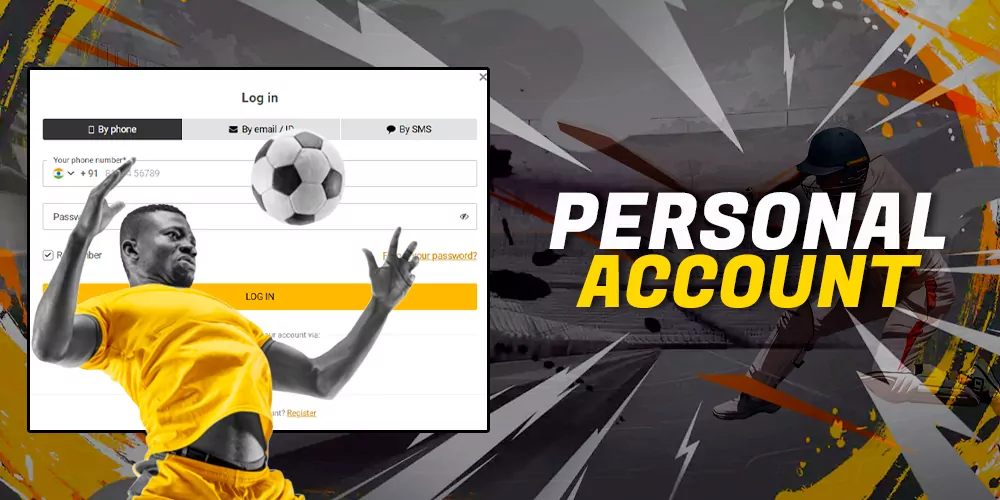 Registering a personal account by several methods